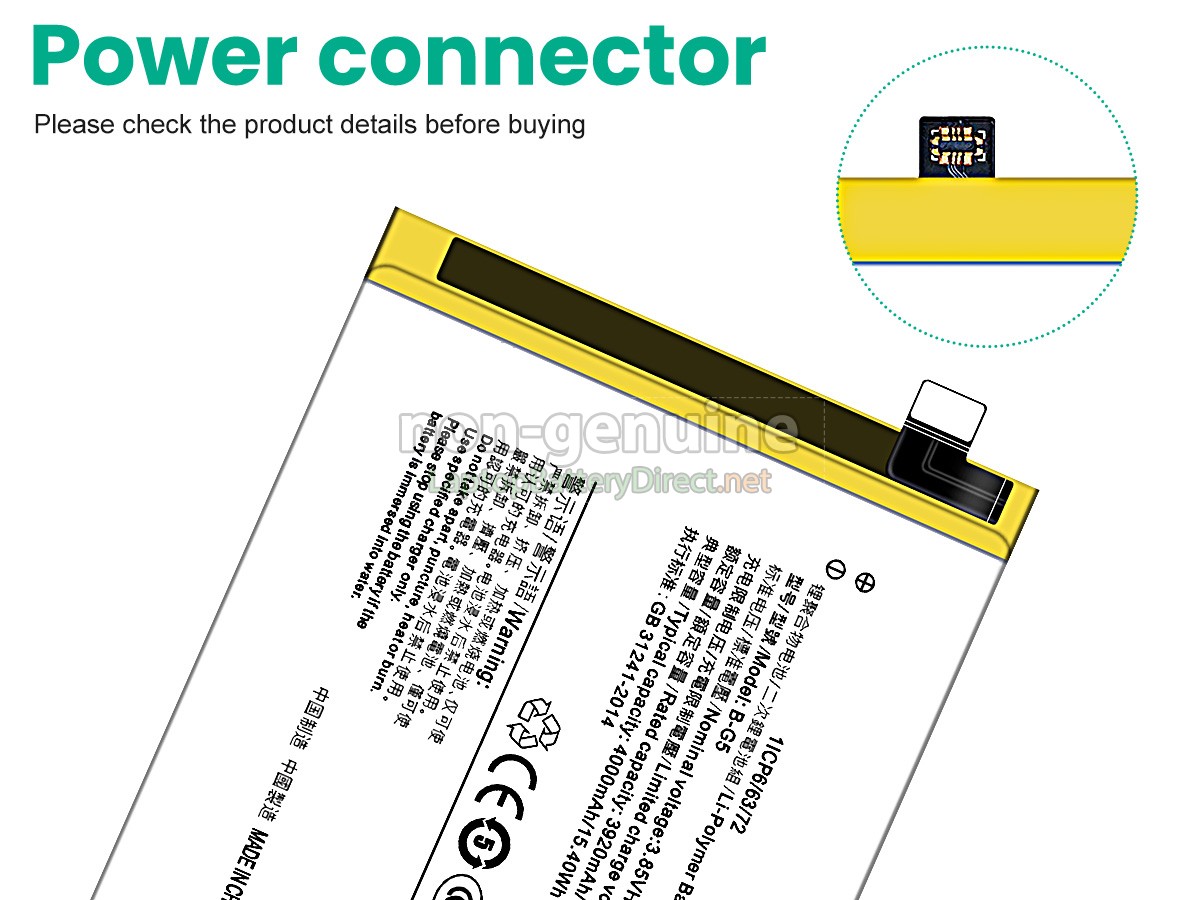 replacement Vivo B-G5 battery