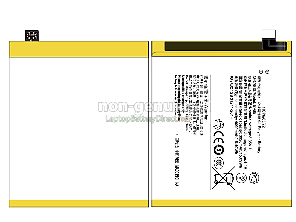 replacement Vivo B-G5 battery