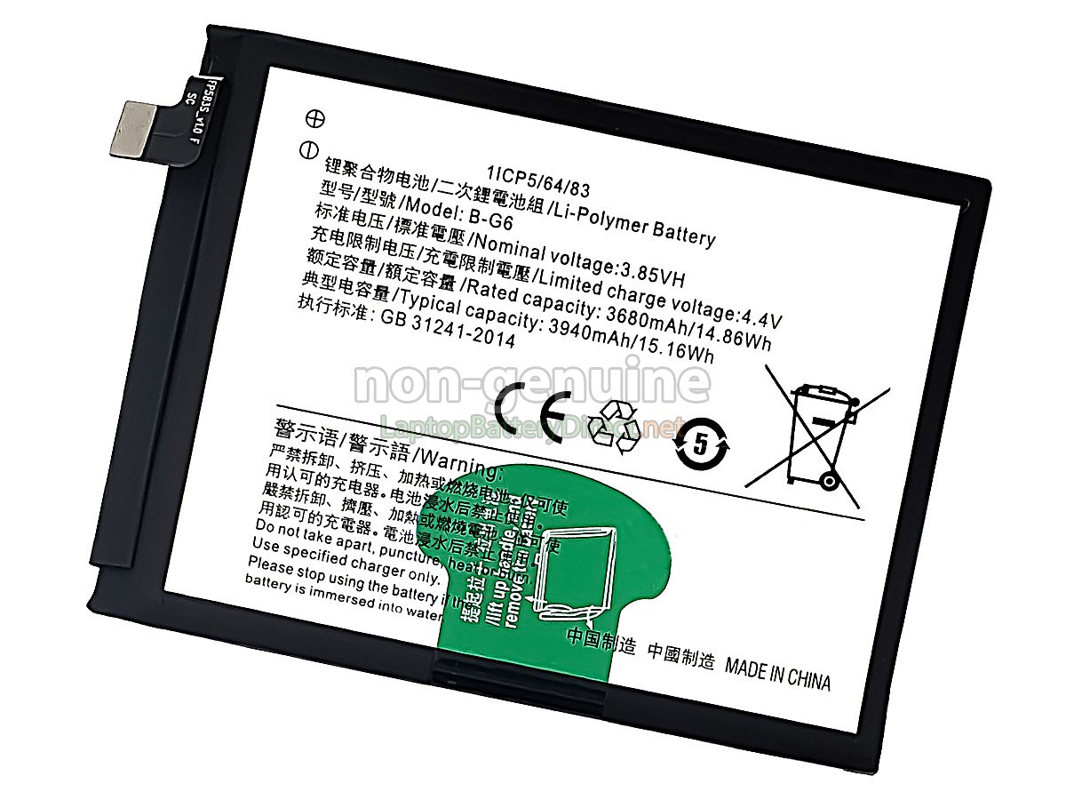 replacement Vivo B-G6 battery