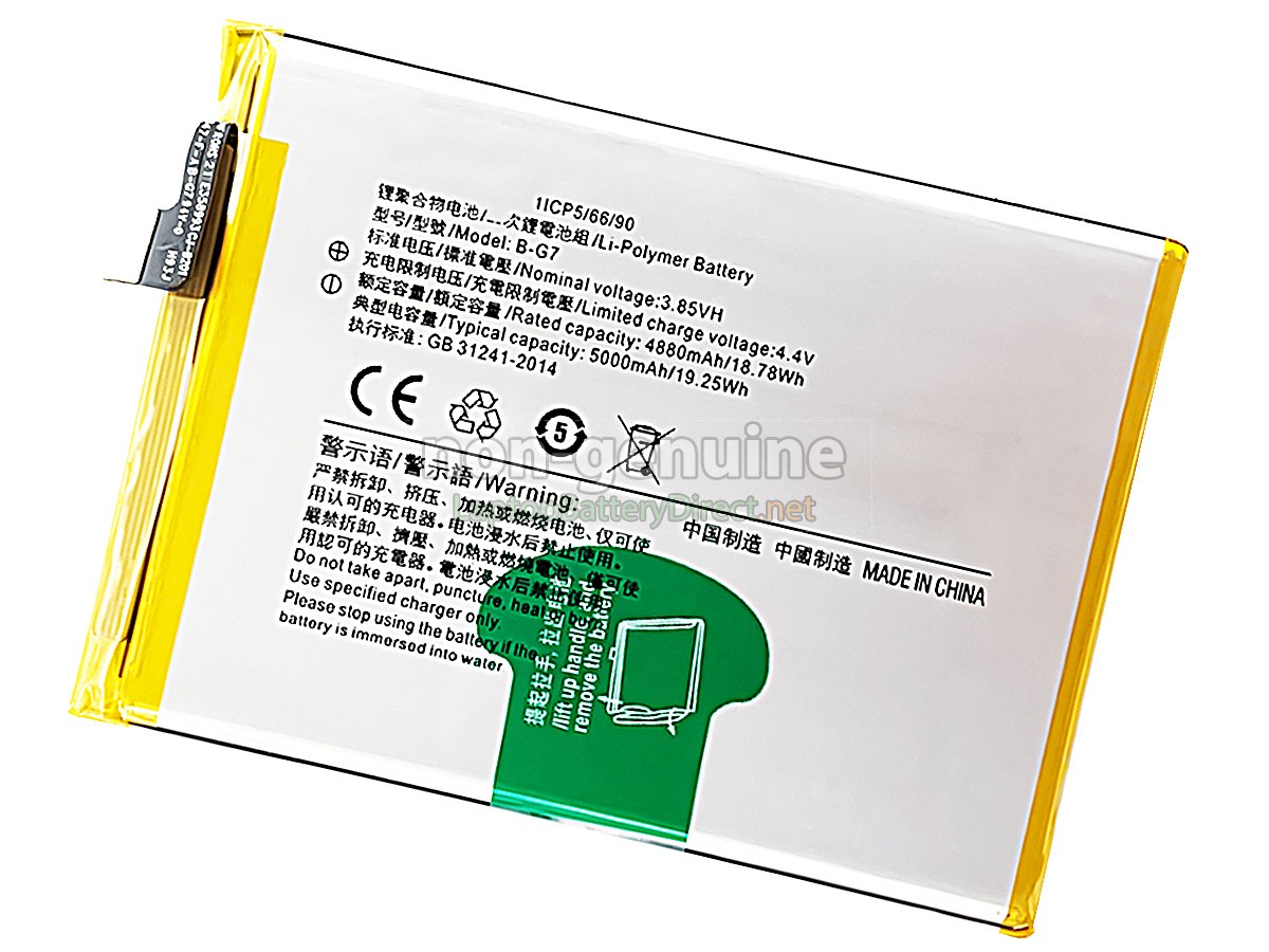 replacement Vivo Z5X battery