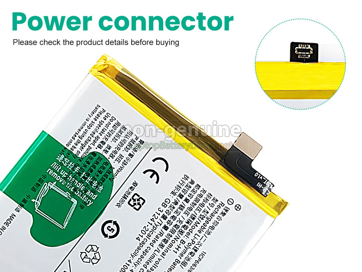 replacement Vivo B-H1 battery