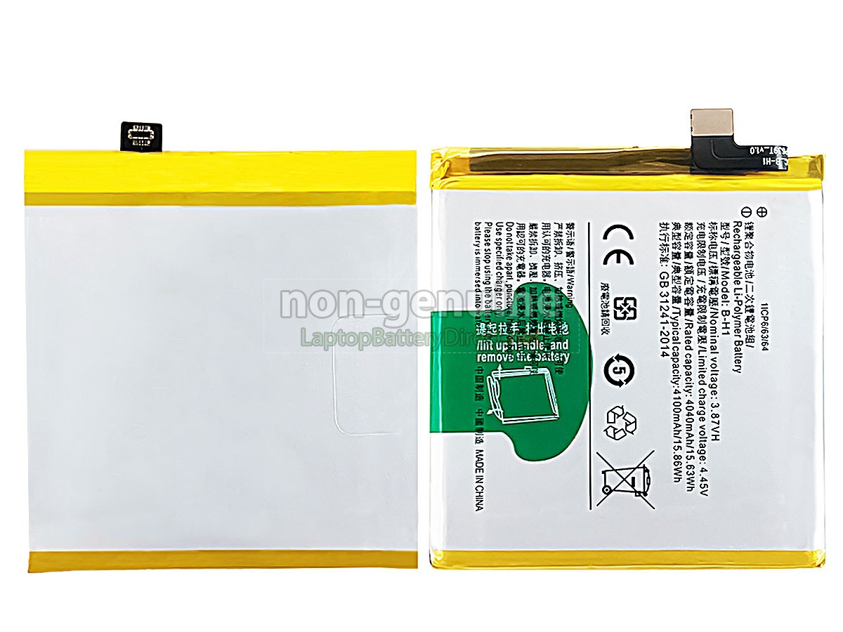 replacement Vivo B-H1 battery