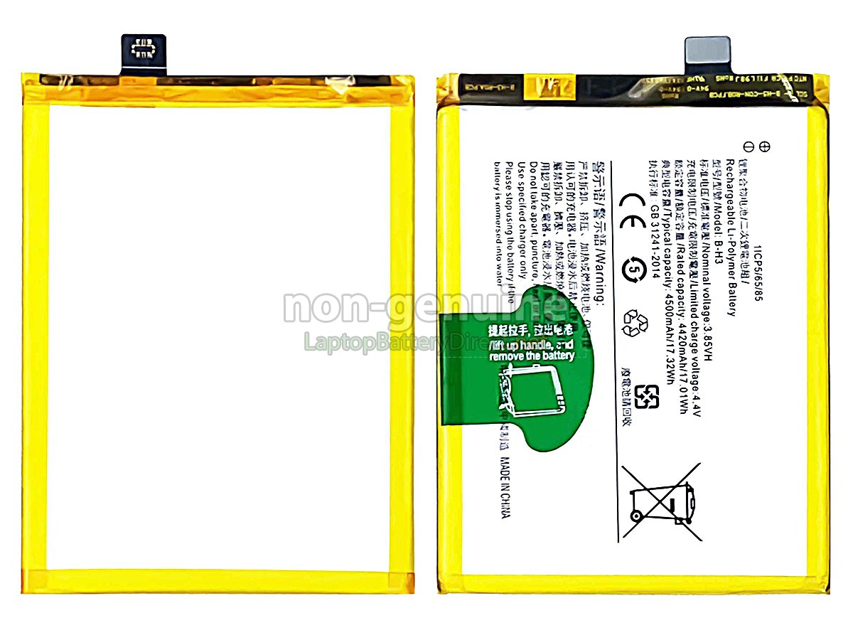 replacement Vivo B-H3 battery