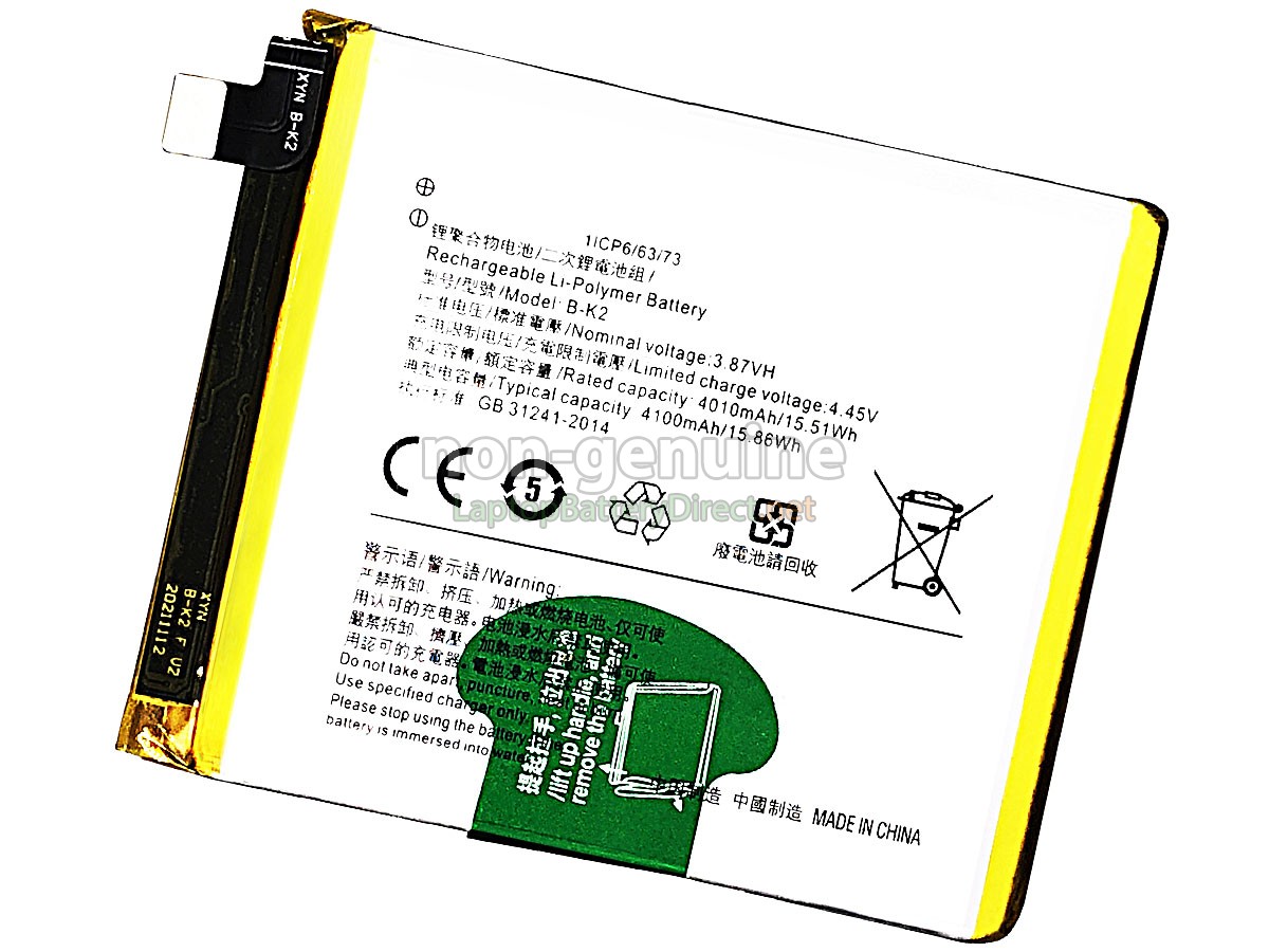 replacement Vivo B-K2 battery