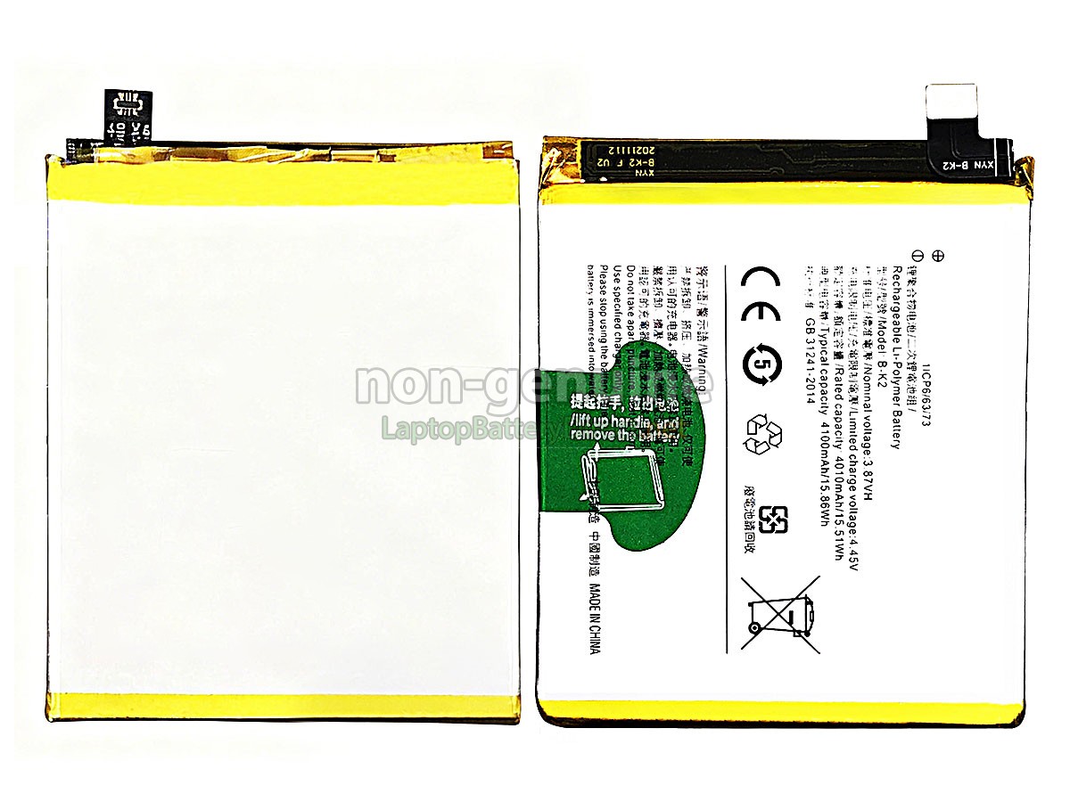 replacement Vivo B-K2 battery
