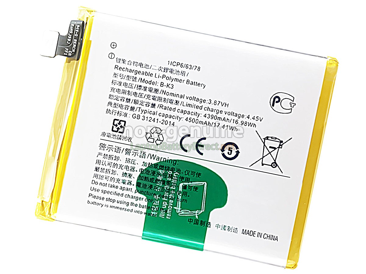 replacement Vivo B-K3 battery