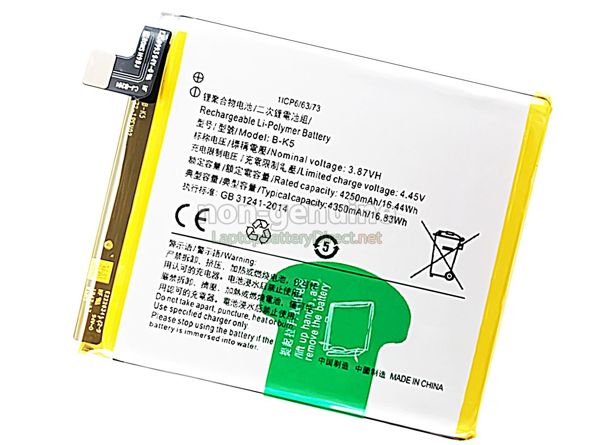 replacement Vivo B-K5 battery