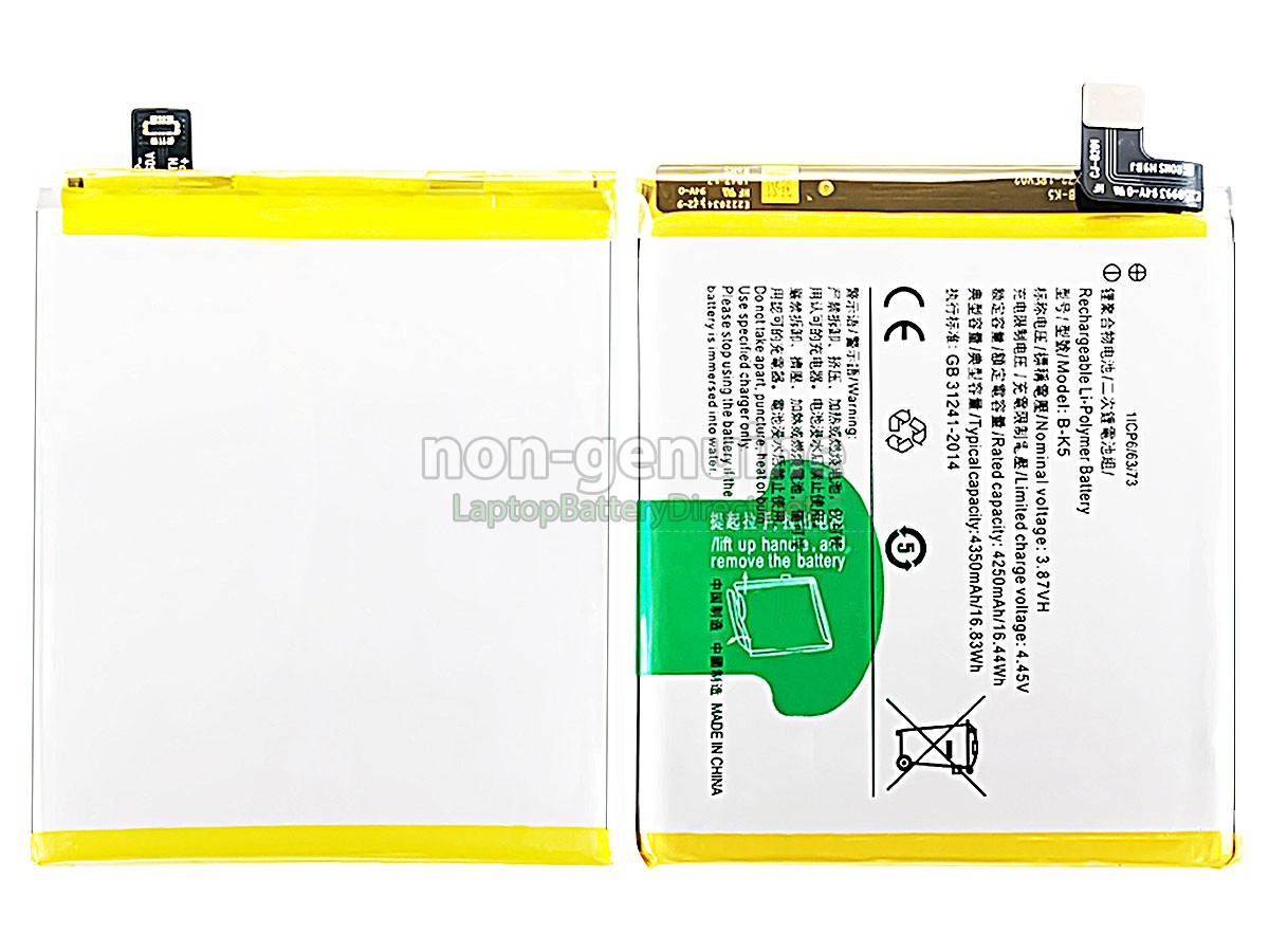replacement Vivo B-K5 battery