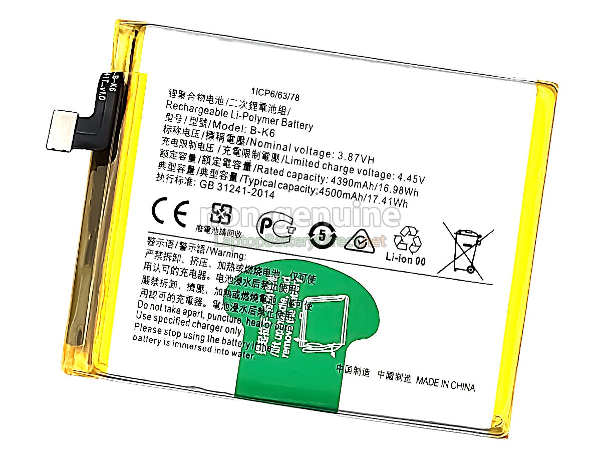 replacement Vivo B-K6 battery
