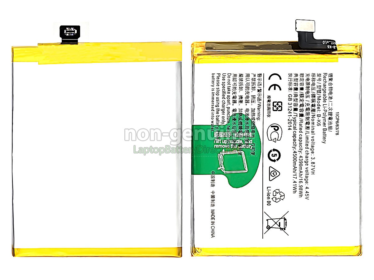 replacement Vivo B-K6 battery