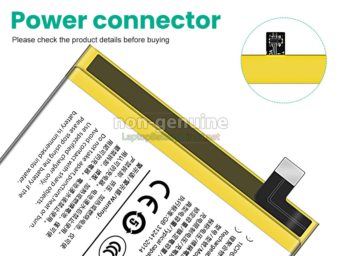 replacement Vivo B-K8 battery