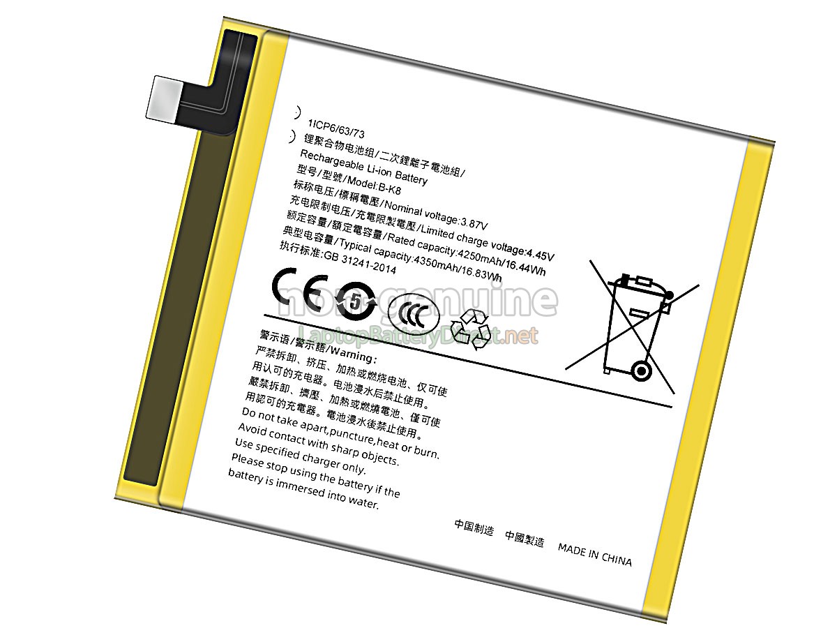 replacement Vivo B-K8 battery