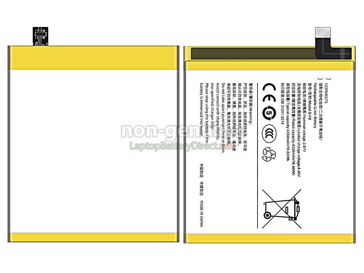 replacement Vivo B-K8 battery