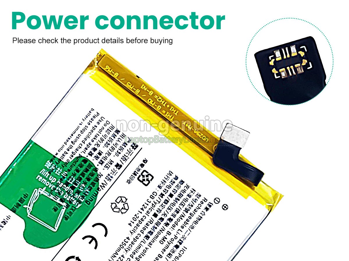 replacement Vivo B-M0 battery
