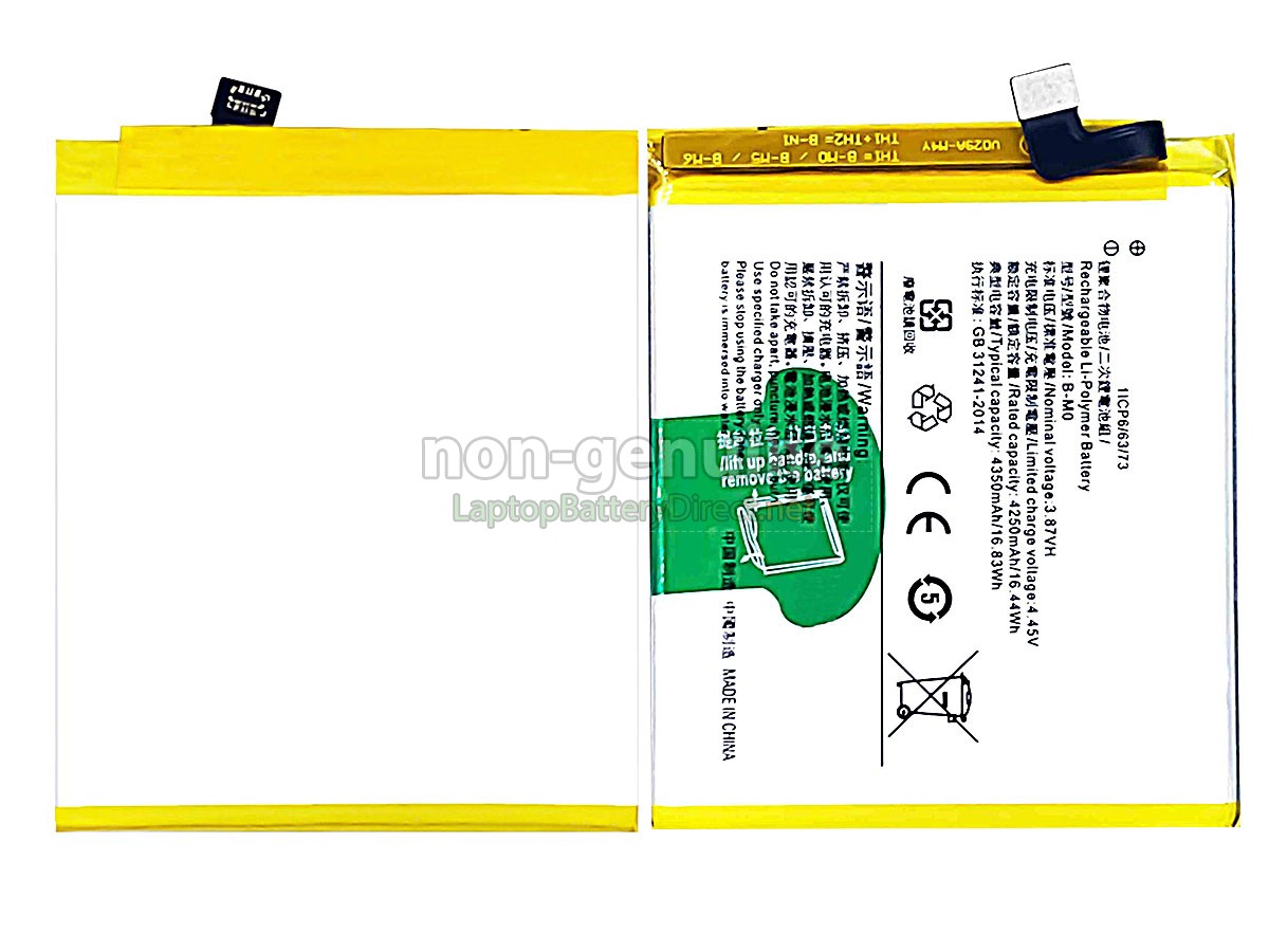 replacement Vivo B-M0 battery