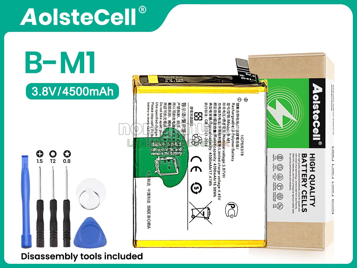 replacement Vivo B-M1 battery