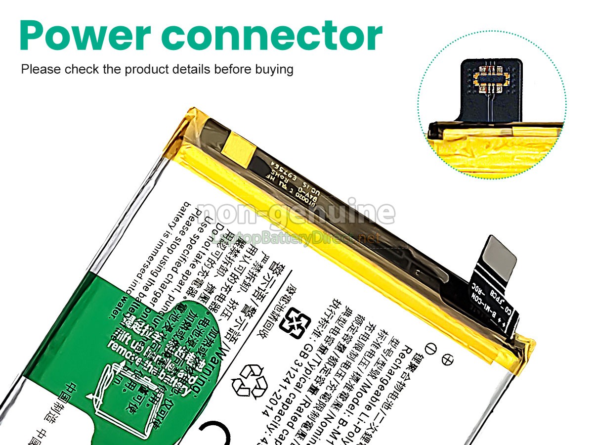 replacement Vivo B-M1 battery