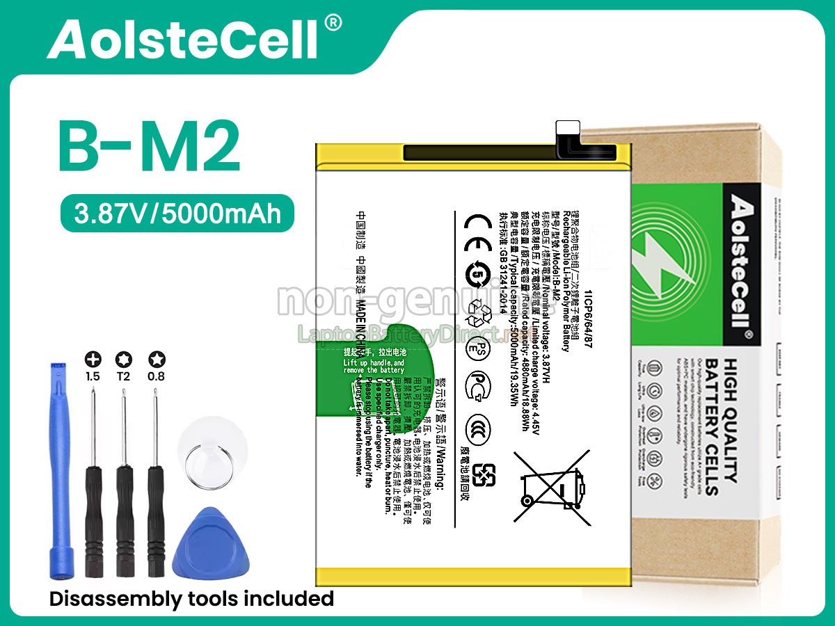 replacement Vivo Z6 battery