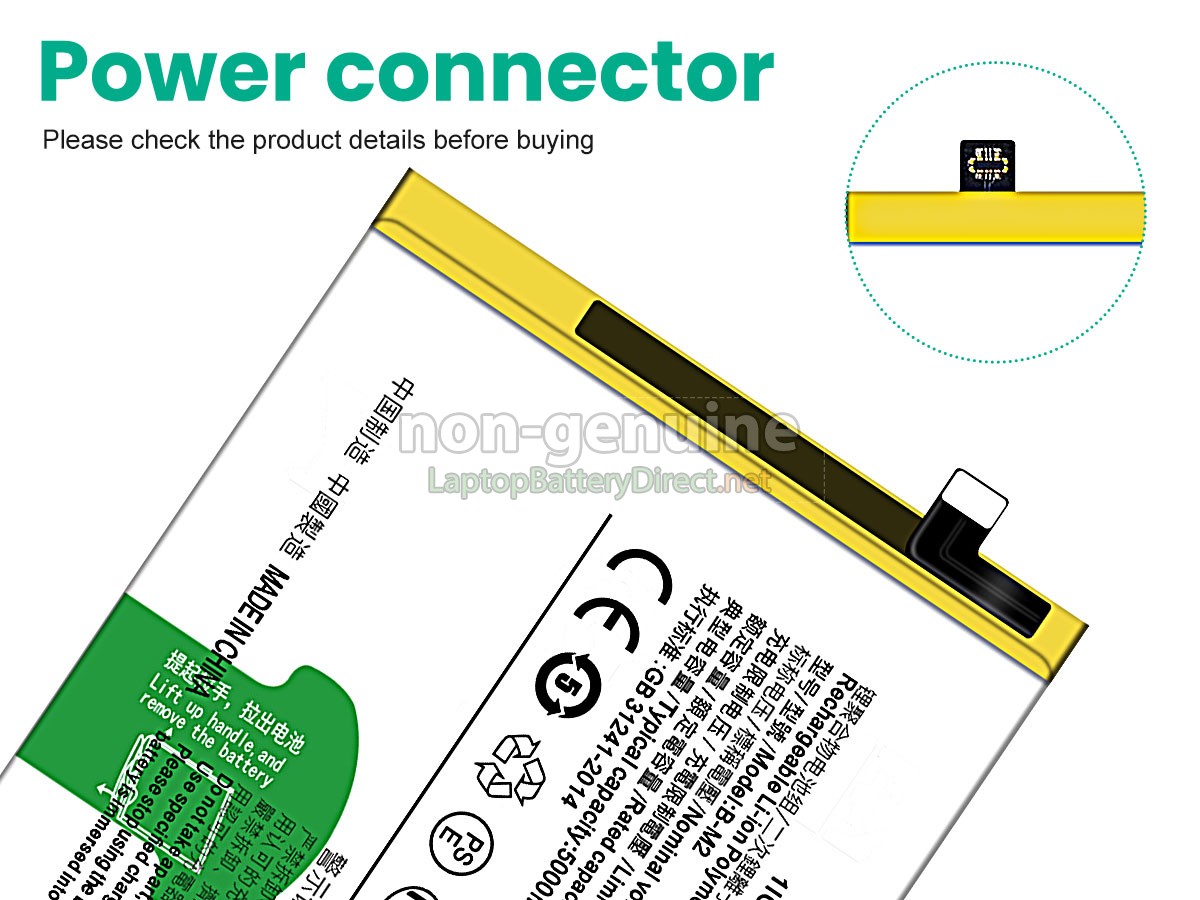 replacement Vivo Z6 battery
