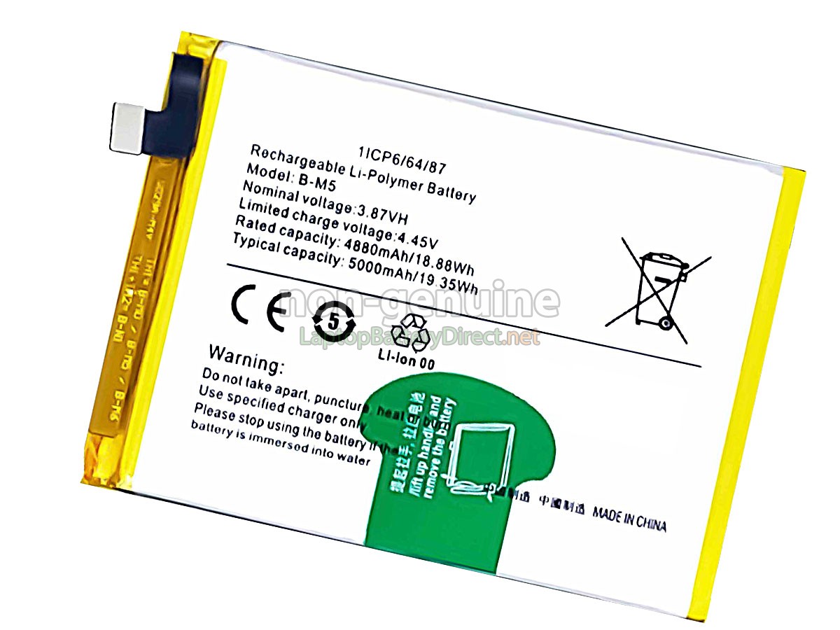 replacement Vivo B-M5 battery