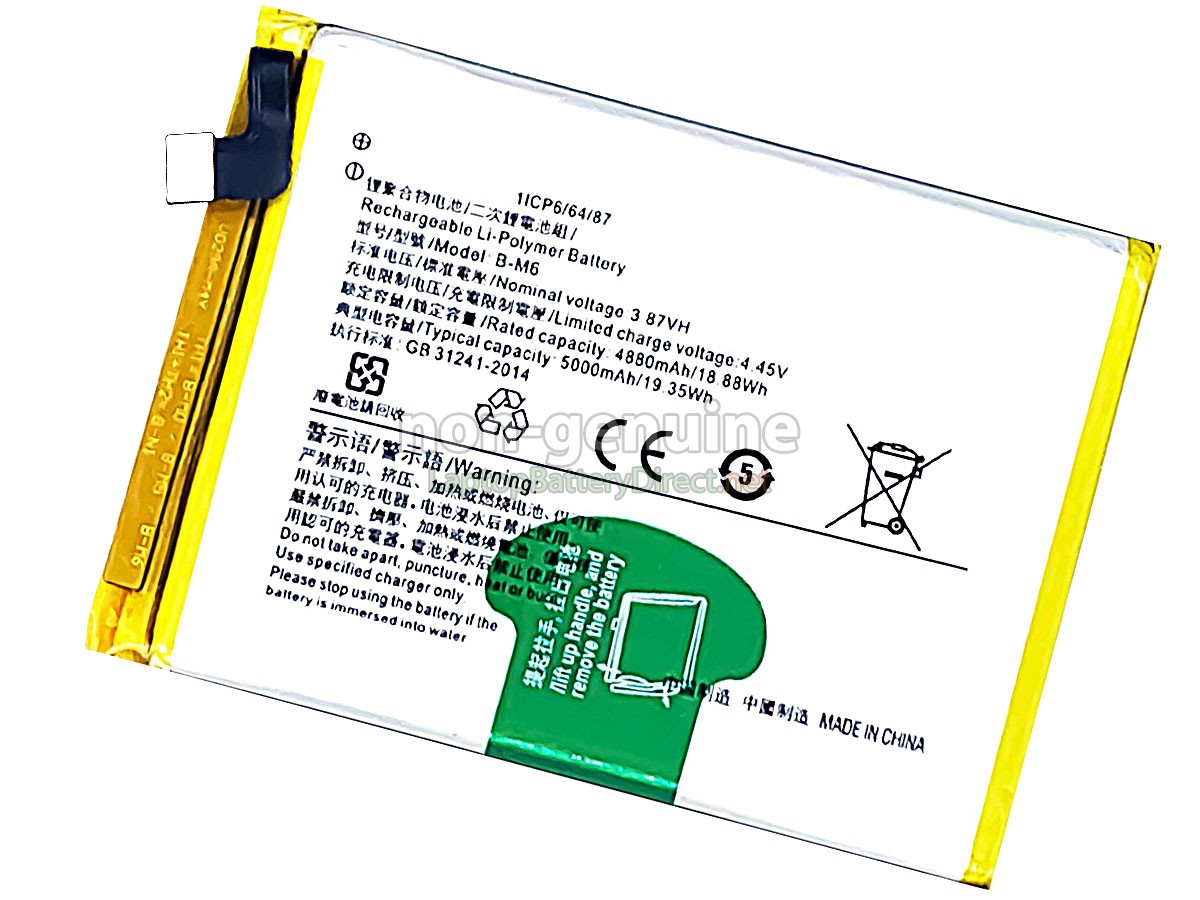 replacement Vivo B-M6 battery