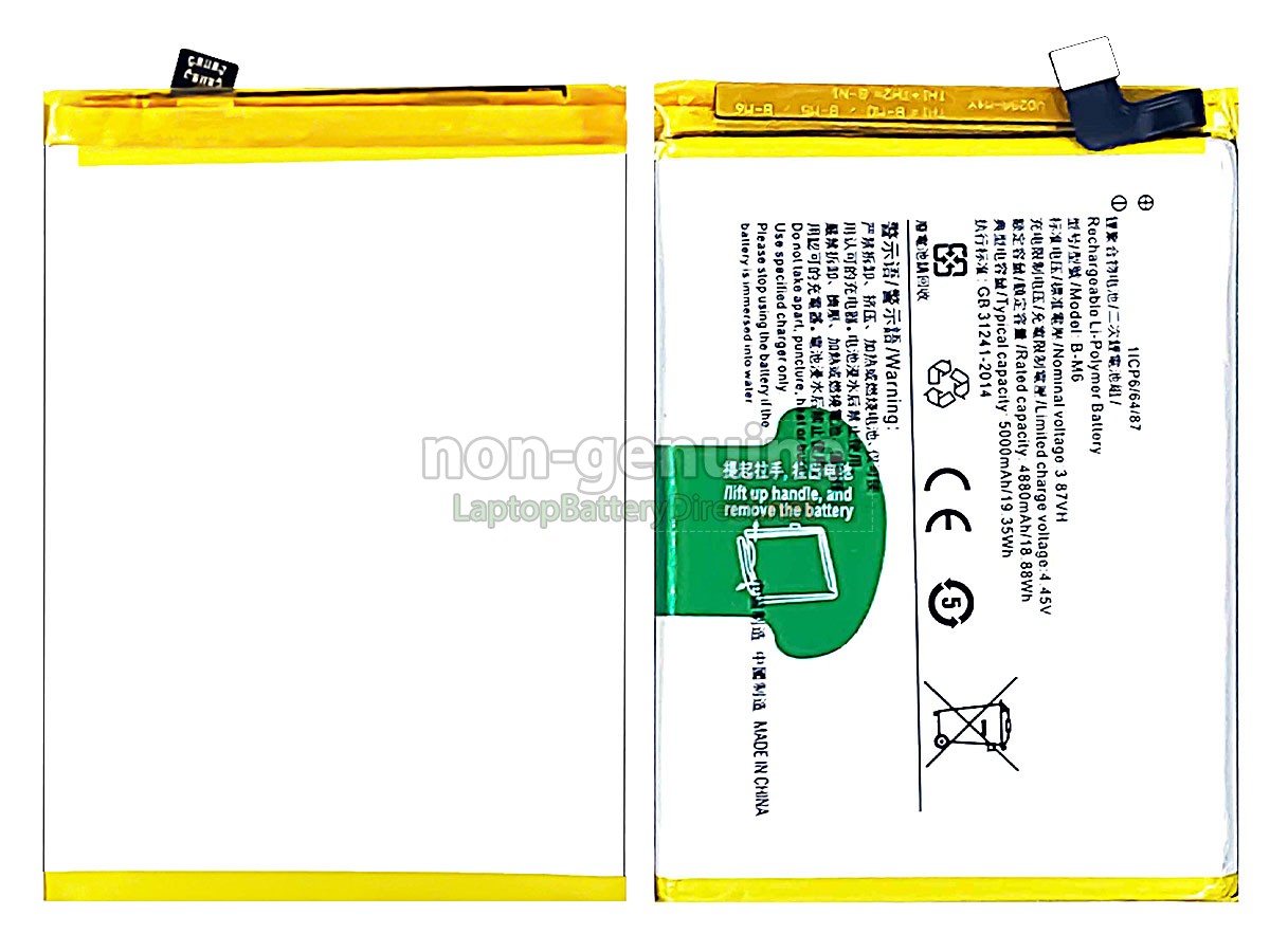 replacement Vivo B-M6 battery