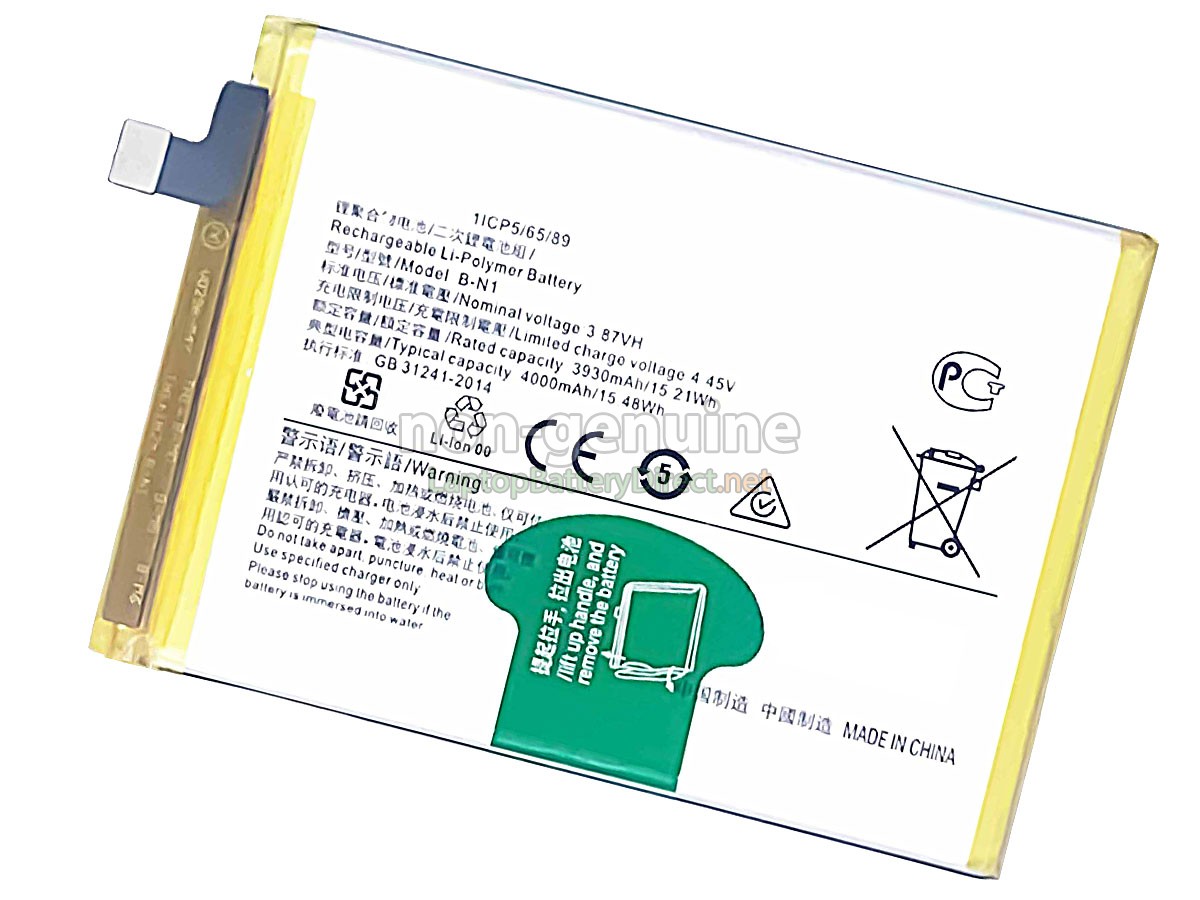 replacement Vivo B-N1 battery
