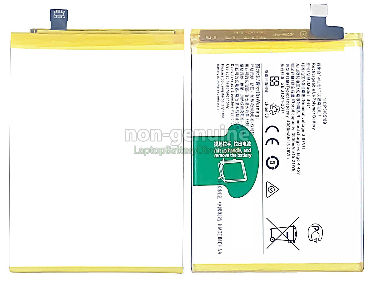 replacement Vivo B-N1 battery