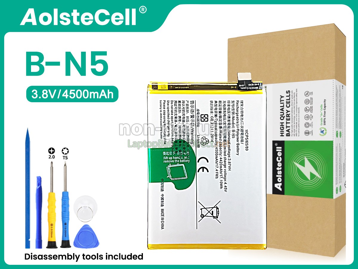 replacement Vivo Y51S battery