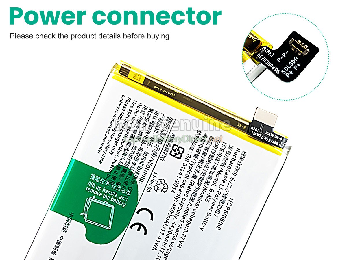 replacement Vivo Y51S battery
