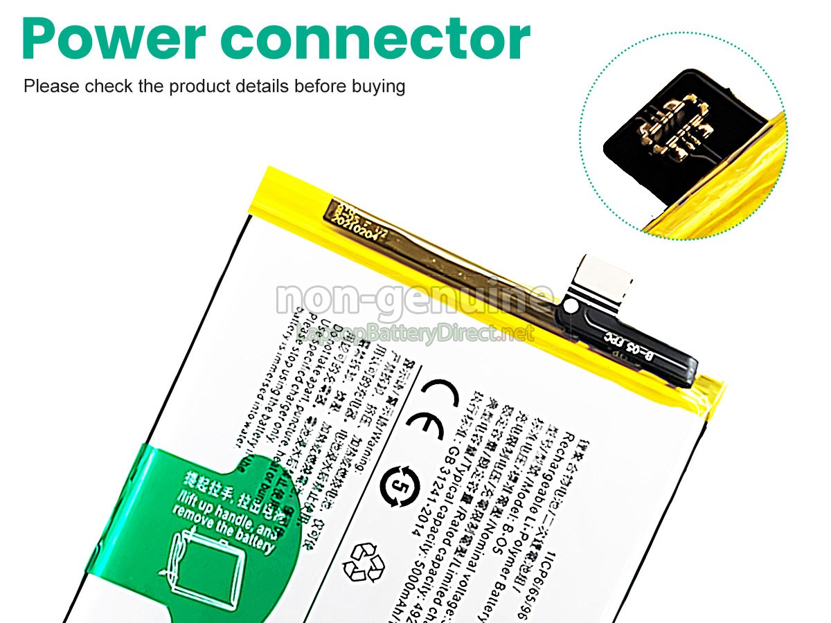 replacement Vivo Y12S battery