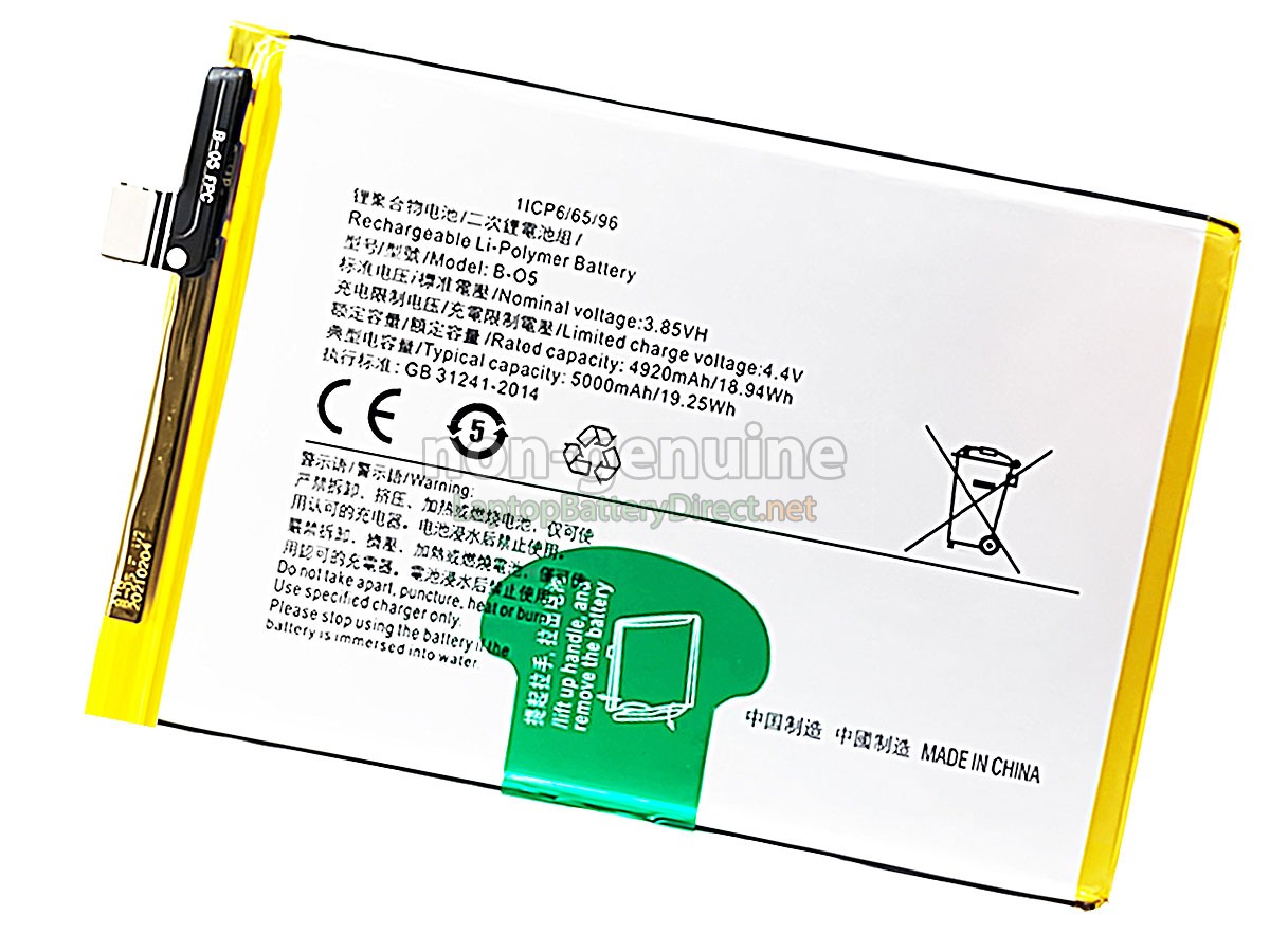 replacement Vivo Y12S battery