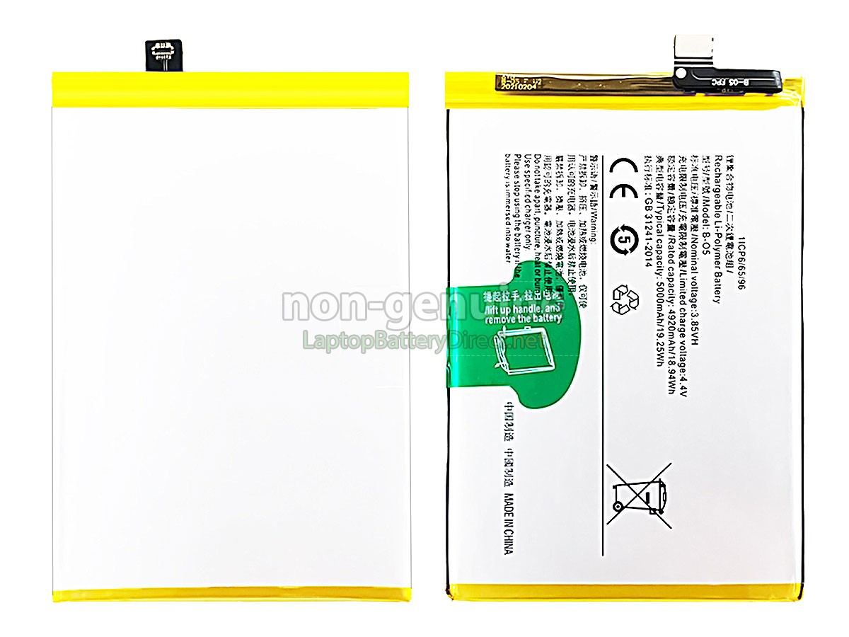 replacement Vivo Y12S battery