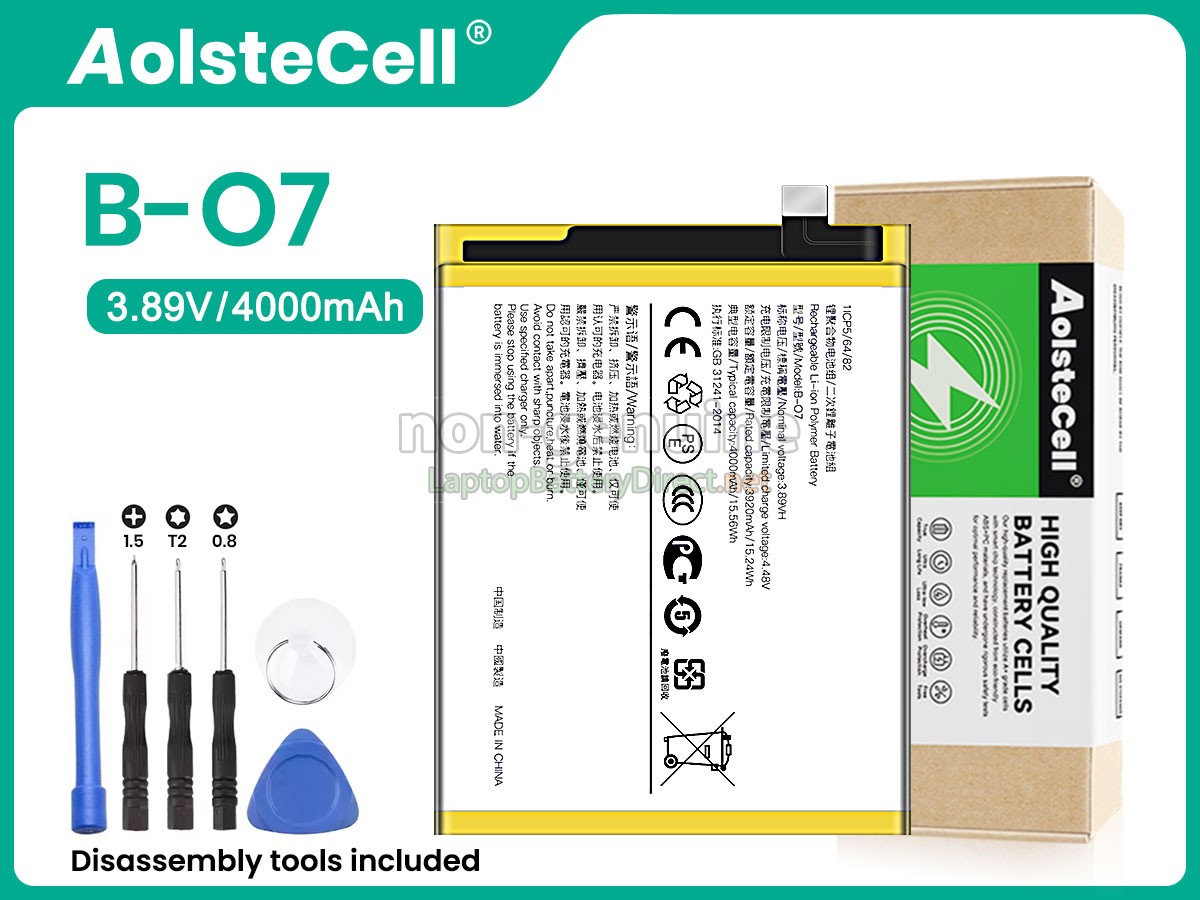 replacement Vivo B-O7 battery
