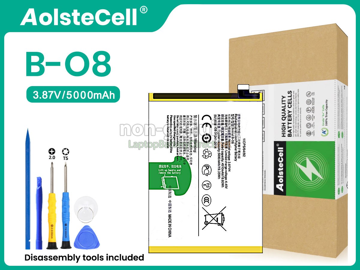 replacement Vivo Y72 5G battery