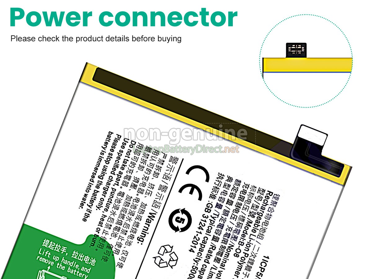 replacement Vivo Y72 5G battery
