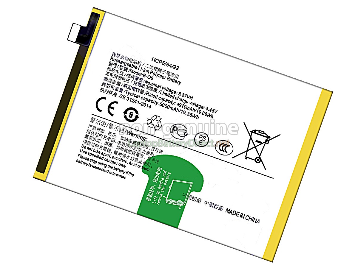 replacement Vivo Y72 5G battery