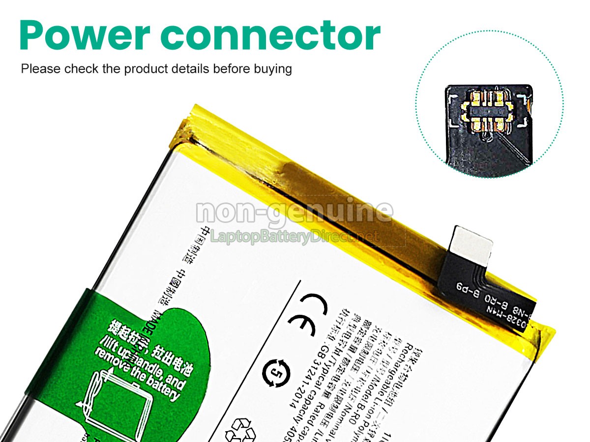replacement Vivo B-R0 battery