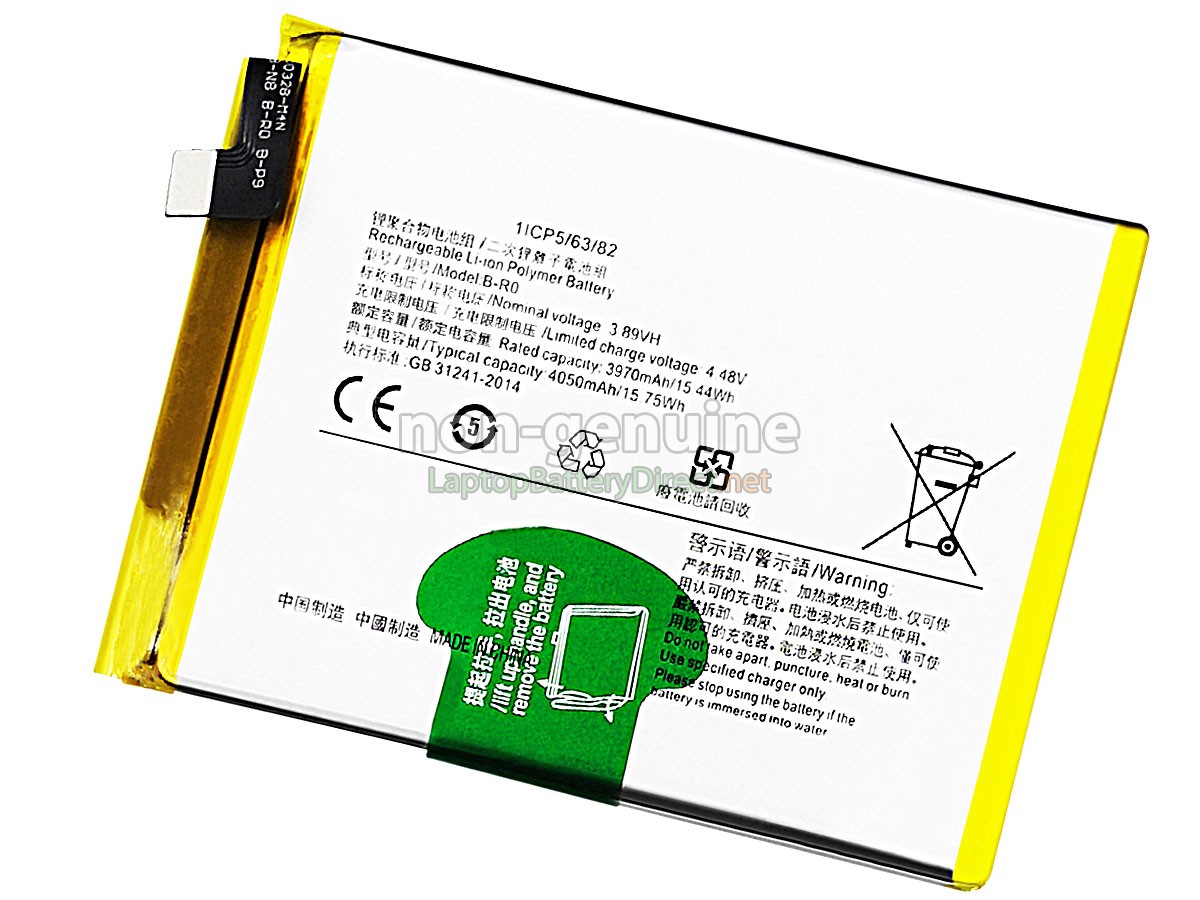 replacement Vivo B-R0 battery