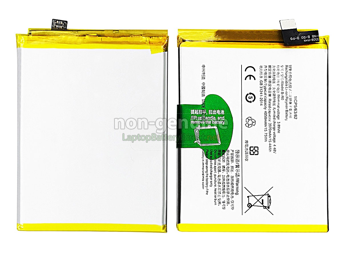 replacement Vivo B-R0 battery