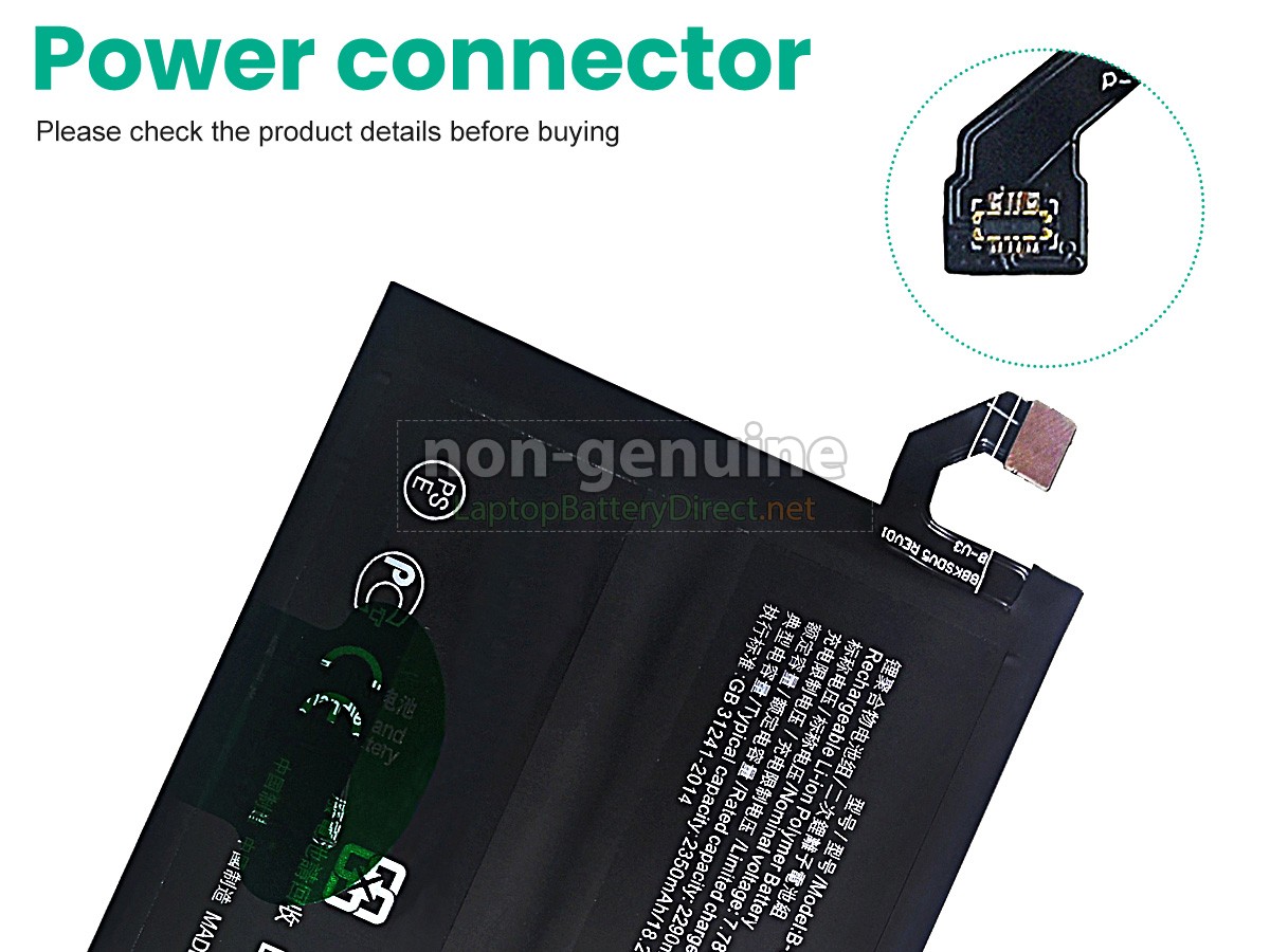 replacement Vivo B-U3 battery