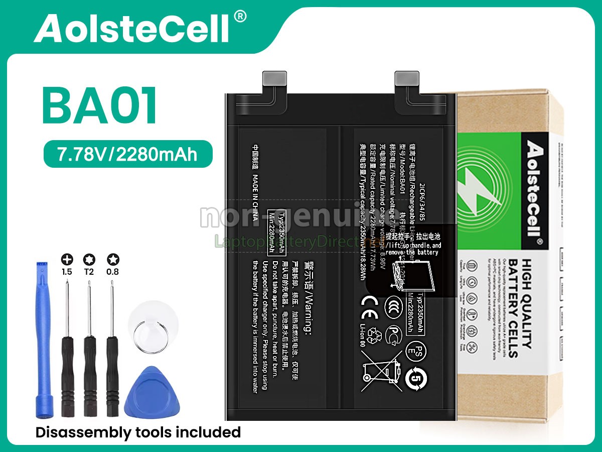replacement Vivo IQOO 11S battery