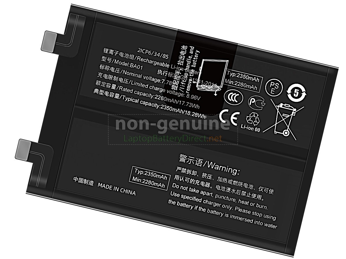replacement Vivo IQOO 11S battery
