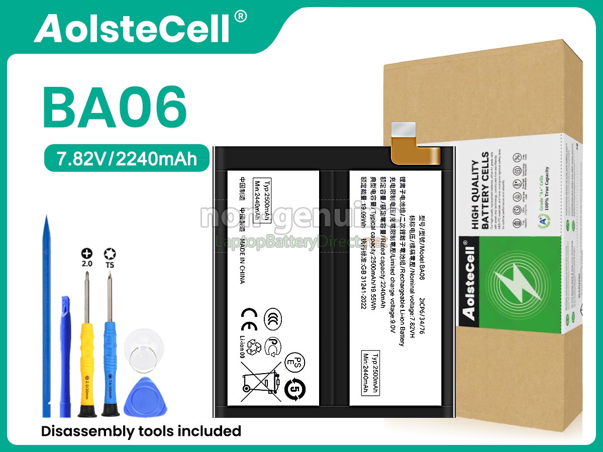 replacement Vivo X100 battery