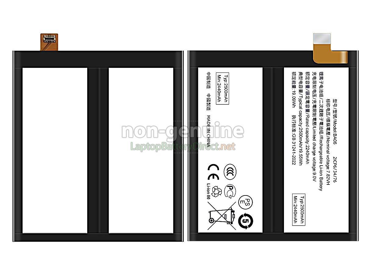 replacement Vivo X100 battery