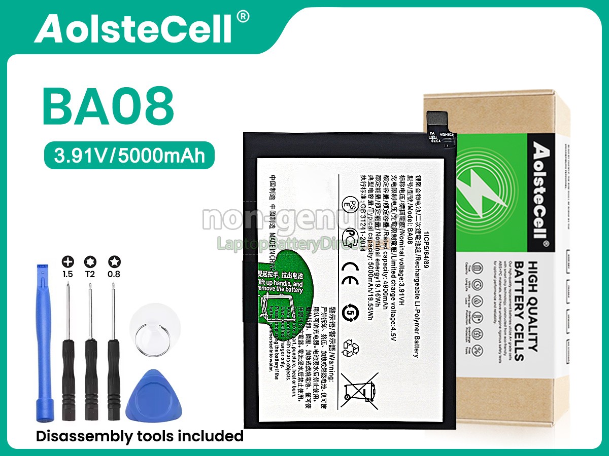 replacement Vivo BA08 battery