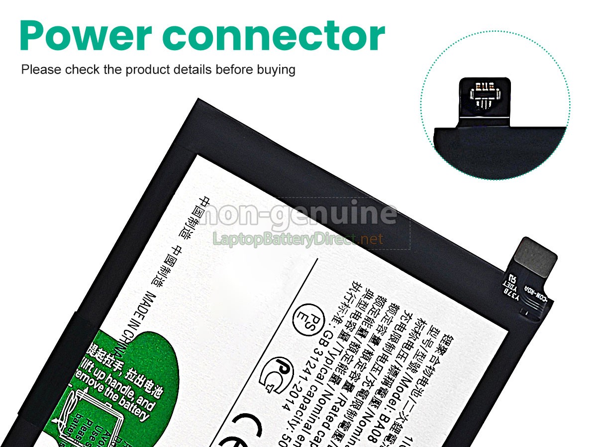 replacement Vivo BA08 battery