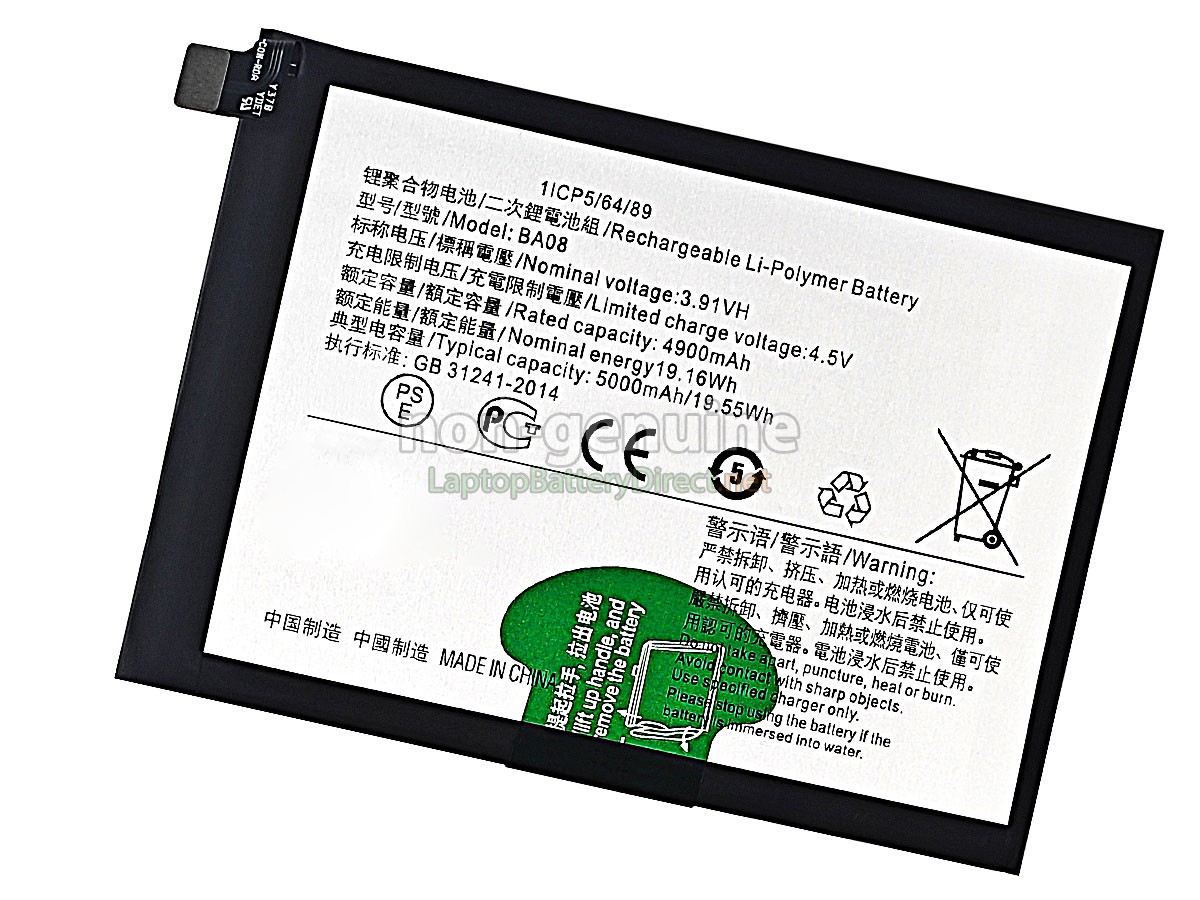 replacement Vivo BA08 battery