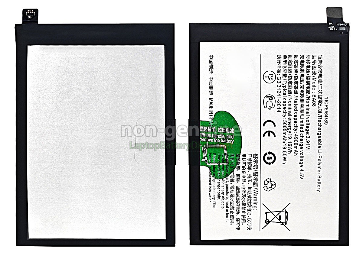 replacement Vivo BA08 battery