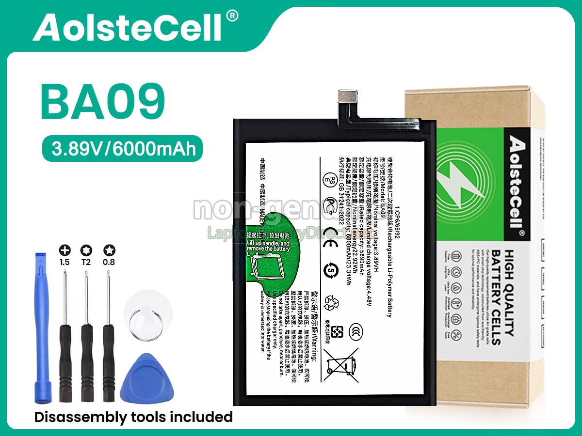 replacement Vivo IQOO Z8X battery